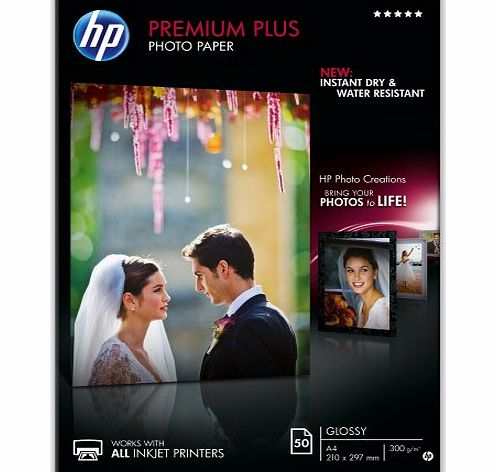 HP  300gsm A4 Glossy Photo Paper (Pack of 50)