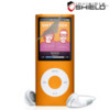 InvisibleSHIELD Full Body Protector - iPod Nano 4G
