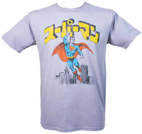 Grey Japanese Superman Men` T-Shirt from Junk Food
