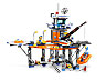 LEGO 4210 29 Coast Guard Platform