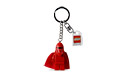 LEGO 4297461 Imperial Royal Guard Keyring
