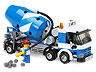 LEGO Cement Mixer
