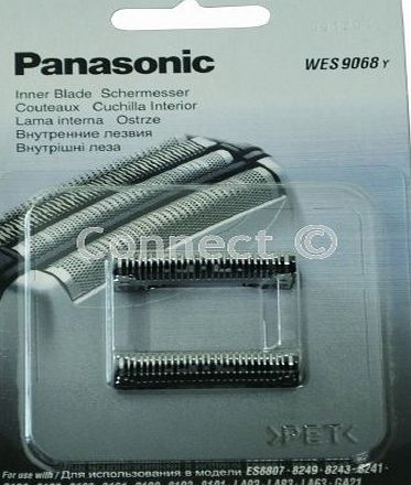 Panasonic  Shaver Cutter