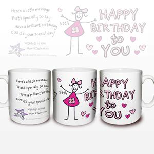 Personalised Purple Ronnie Birthday Female Mug