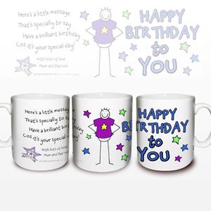 Personalised Purple Ronnie Birthday Male Mug