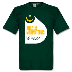 Retake Mauritania T-Shirt - Dark Green