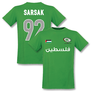 Retake Palestine Football T-shirt with Sarsak 92
