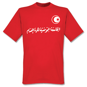 Retake Tunisia Script T-shirt - Red