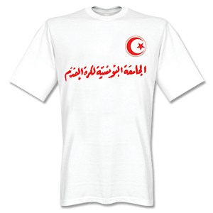 Retake Tunisia Script T-shirt - White