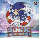 SEGA Sonic Adventure DC