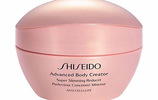 Shiseido Advanced Body Corrector Super Slimming