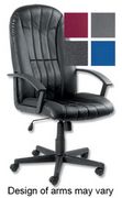 Trexus Plus High Back Armchair Managers W530xD510xH450-570mm Backrest H700mm Leather