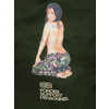Web-tex Forces Support Personnel T-Shirt - Para Girl