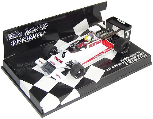 1-43 Scale 1:43 Scale March 792 Nippon F2 Pentax 1979 - K.Hoshino
