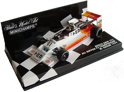 1-43 Scale 1:43 Scale March 792 Nippon F2 Tomica 1979 - M.Hasemi