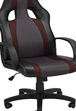 1home Computer Game Racing Chair Adjustable Swivel Reclining PU High Back Office Chair Ergonomic (Brown)