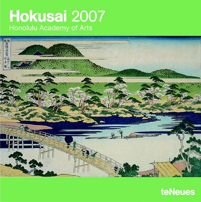 365 Calendars 2006 Hokusai 2006 Calendar