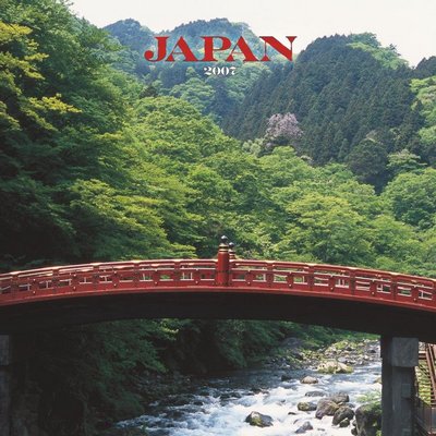 365 Calendars 2006 Japan 2006 Calendar