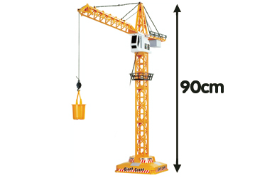 R/C Super Crane