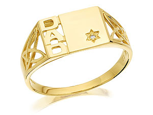 9ct Gold Diamond Celtic Style Dad Ring - 184003