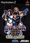 Virtua Cop 1&2 Elite Edition PS2