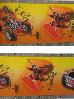 Action Man 5 metre Wallpaper Border