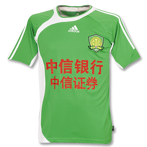 Adidas 06-07 Beijing Guoan Home Shirt