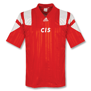 Adidas 90-92 C.I.S. Home Shirt - Grade 8