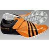 Star Sprint Adult Running Shoes.  Super Light Sprint Spike for 100m, 200m, 400m 