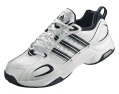 ADIDAS barracks training shoe