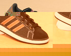 Adidas Campus 2  `Rockets` Black/Brown Material