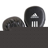 ADIDAS Focus Mitts 10`` PU