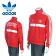 Adidas Heritage Czech Track Top - Poppy/White