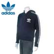 Adidas Heritage Hooded Track Top - Dk Marine/Wht