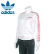 Adidas Heritage Tinto Track Top - White/Red