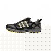 Adidas Kanadia TR 3 Mens Running Shoe