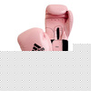 ADIDAS Ladies Boxing Gloves