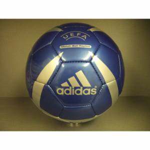 Adidas Roteiro Glider