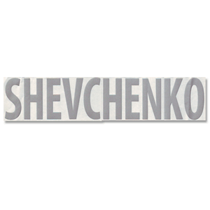 Shevchenko (Name Only) 00-02 AC Milan Away