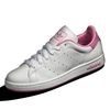 adidas Stan Smith 2