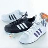 adidas Superstar II