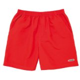 Adidas TECNIFIBRE Mens Red Tour Shorts, XXL, RED