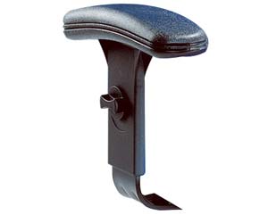 Adjustable black arms