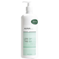 Ahava Triple Size Shower Gel with Pump