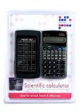 AIP Scientific Calculator