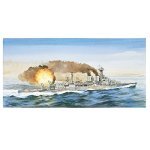 1/600 SCALE HMS HOOD - ROYAL NAVY BATTLESHIP