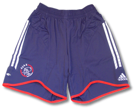 Adidas Ajax away shorts 05/06
