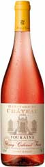 Alliance Loire Heritage du Chateau Touraine Rose 2006 ROSE France