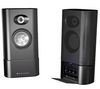 ALTEC LANSING Loudspeaker 2.0 MX 5020 black