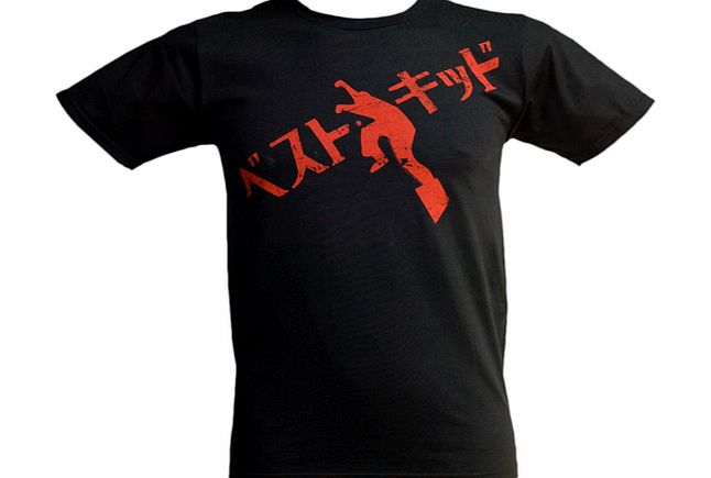 Men` Karate Kid Japanese Movie Logo T-Shirt from American Classics